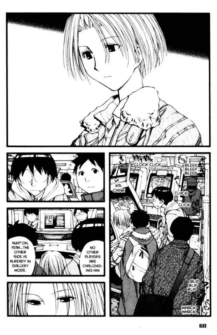 Genshiken - The Society for the Study of Modern Visual Culture Chapter 21 2